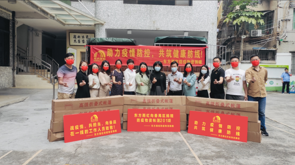 首页| PP电子游戏中国区官方网站