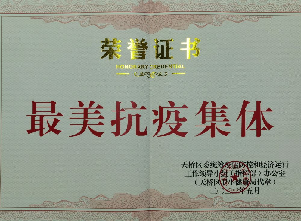 首页| PP电子游戏中国区官方网站