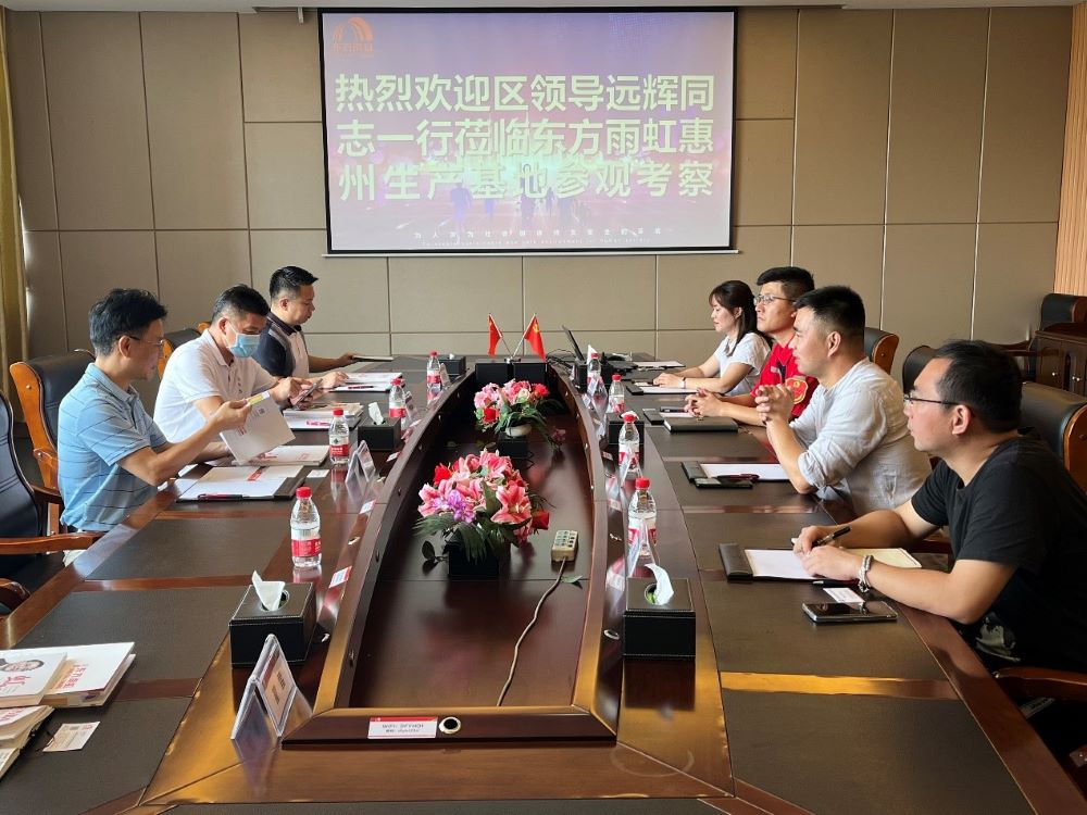 首页| PP电子游戏中国区官方网站