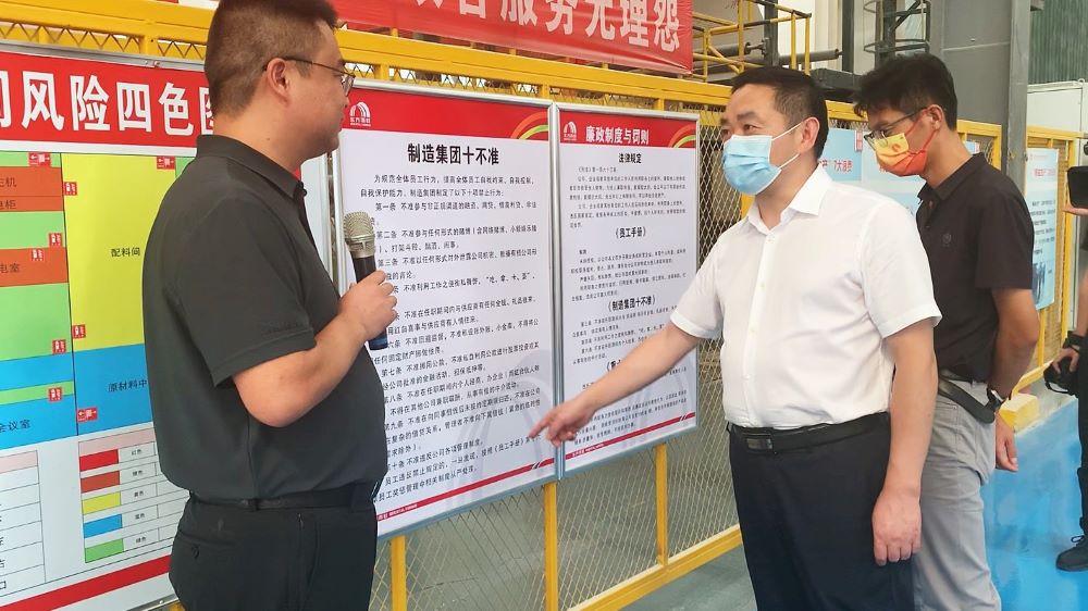 首页| PP电子游戏中国区官方网站