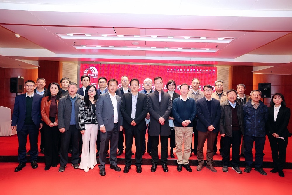 首页| PP电子游戏中国区官方网站