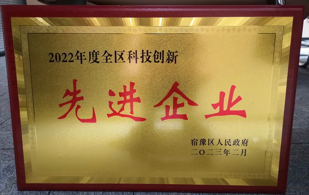 首页| PP电子游戏中国区官方网站