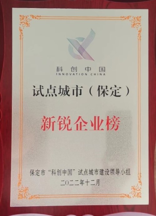 首页| PP电子游戏中国区官方网站