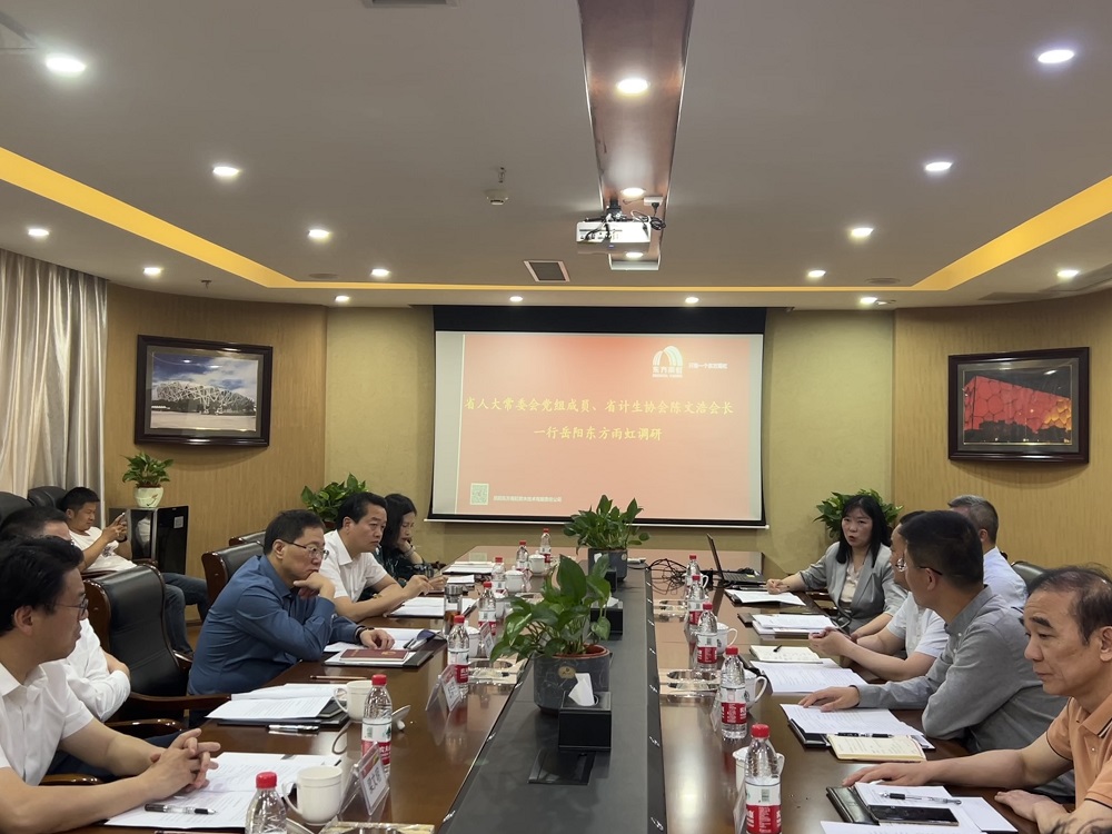 首页| PP电子游戏中国区官方网站