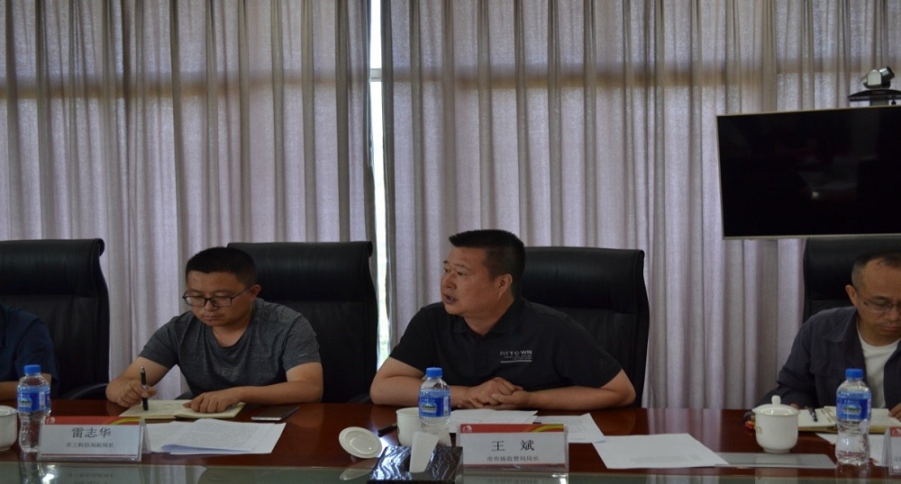 首页| PP电子游戏中国区官方网站