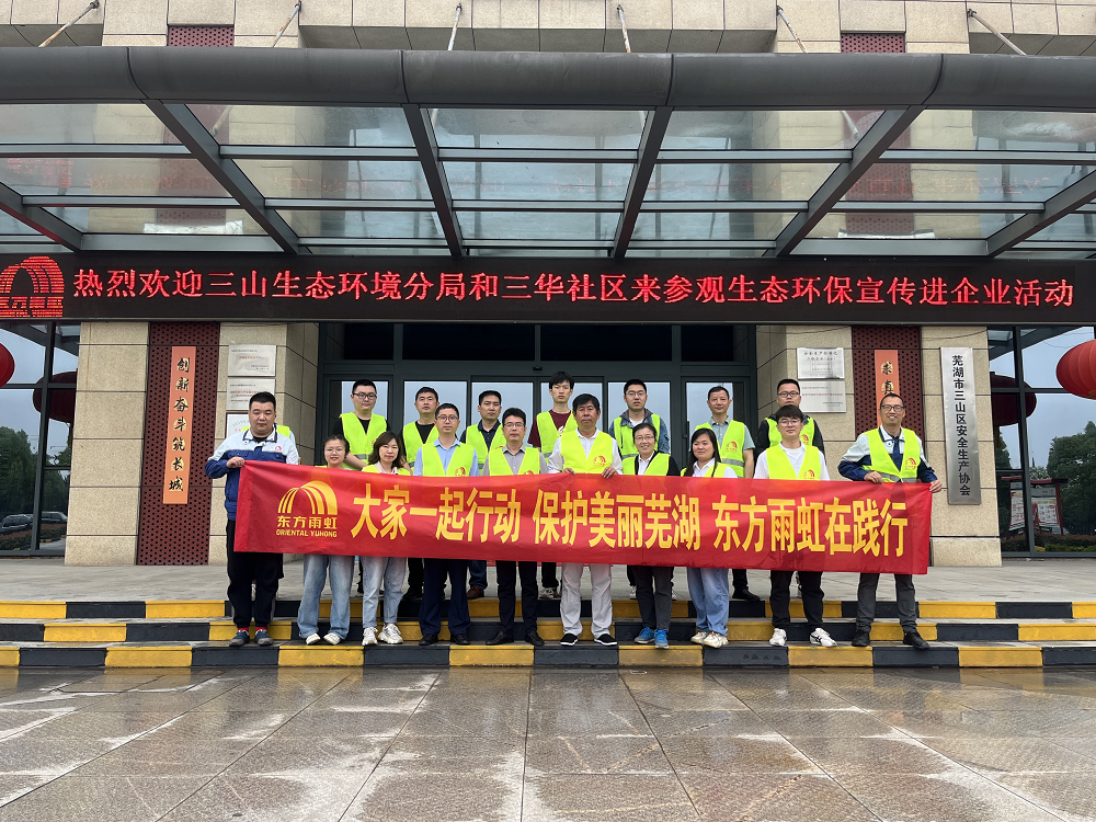 首页| PP电子游戏中国区官方网站