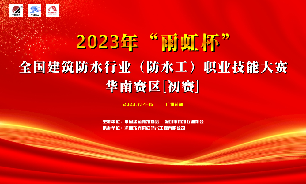 首页| PP电子游戏中国区官方网站