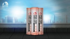 首页| PP电子游戏中国区官方网站