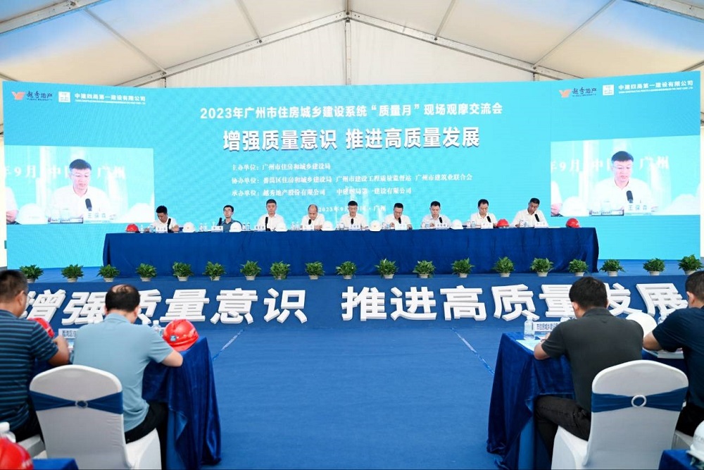 首页| PP电子游戏中国区官方网站