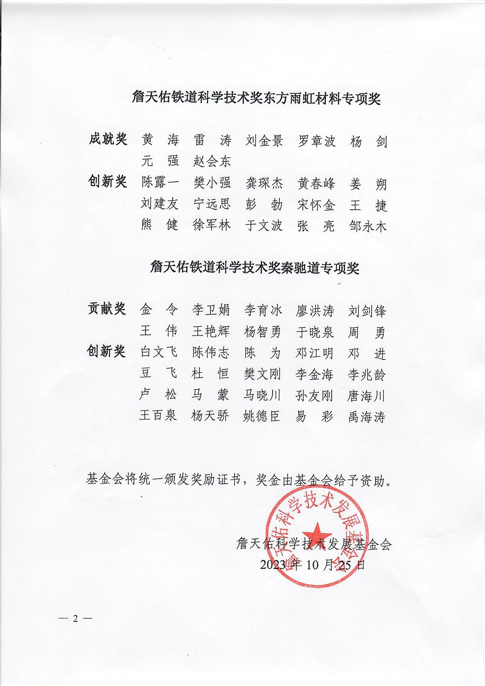 首页| PP电子游戏中国区官方网站