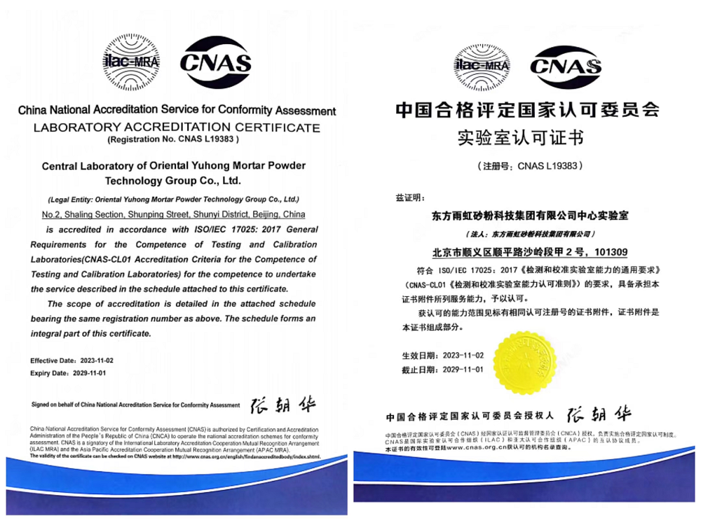 首页| PP电子游戏中国区官方网站