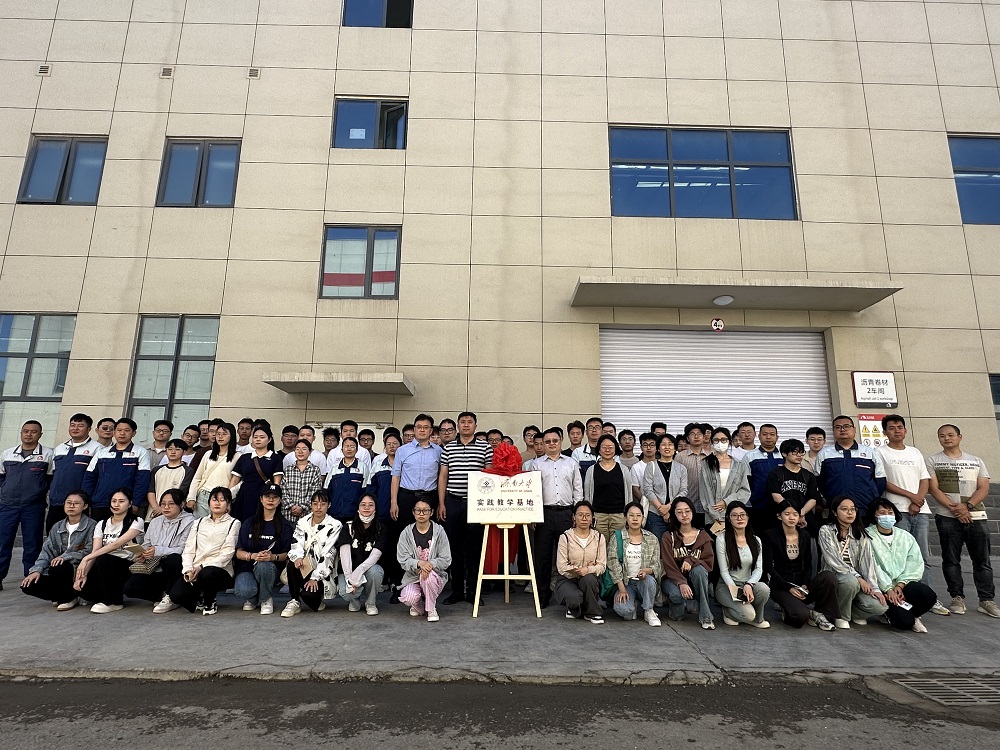 首页| PP电子游戏中国区官方网站