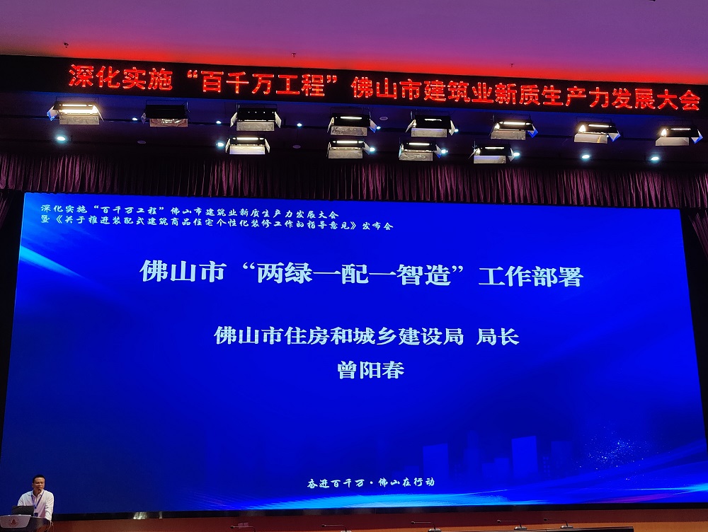 首页| PP电子游戏中国区官方网站