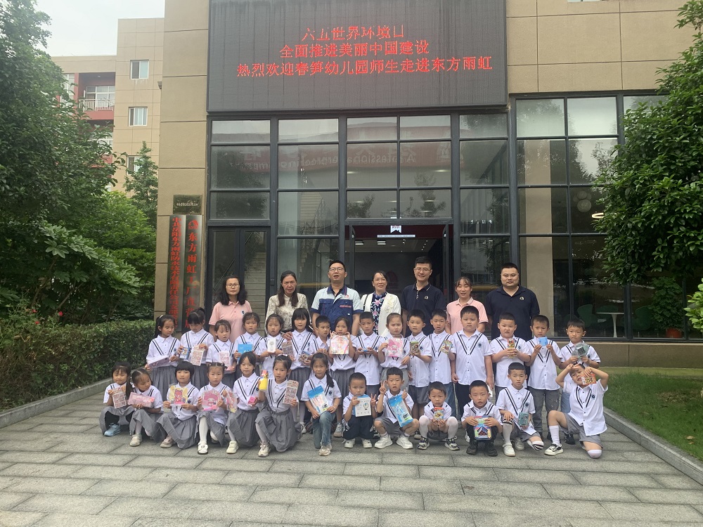 首页| PP电子游戏中国区官方网站