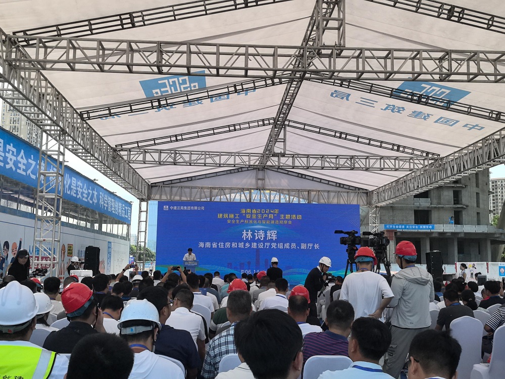 首页| PP电子游戏中国区官方网站