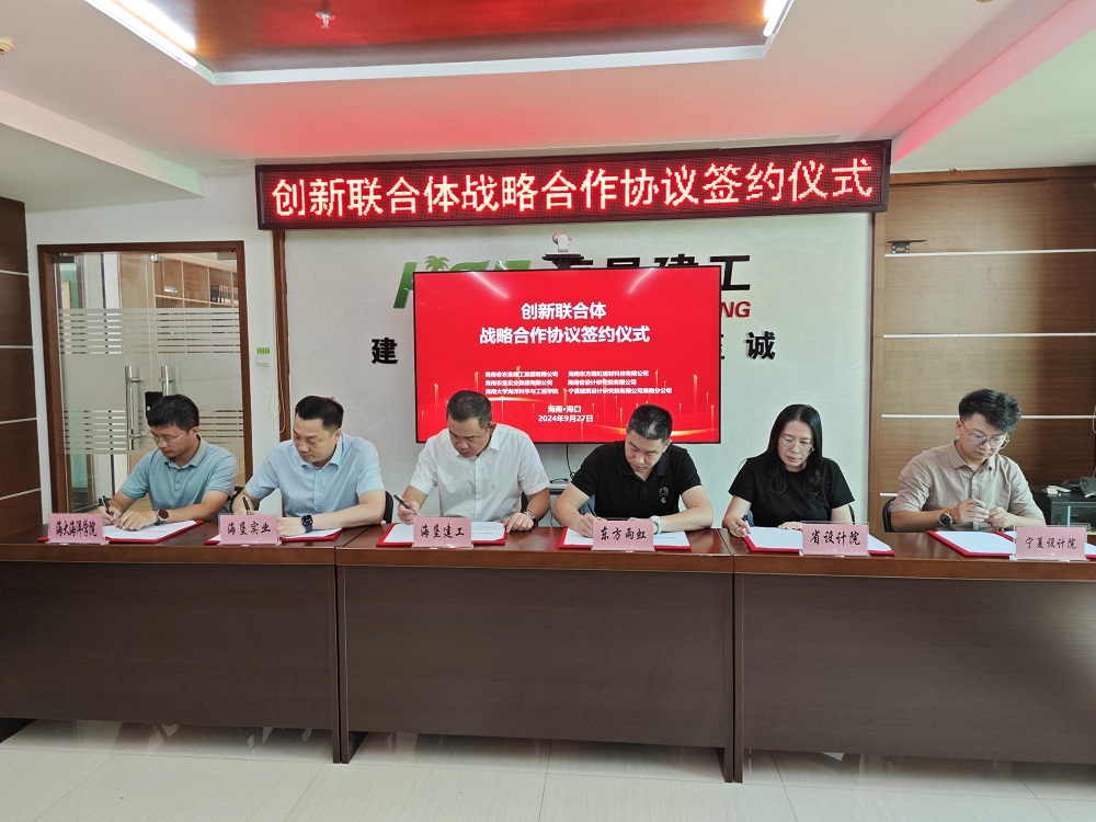 首页| PP电子游戏中国区官方网站