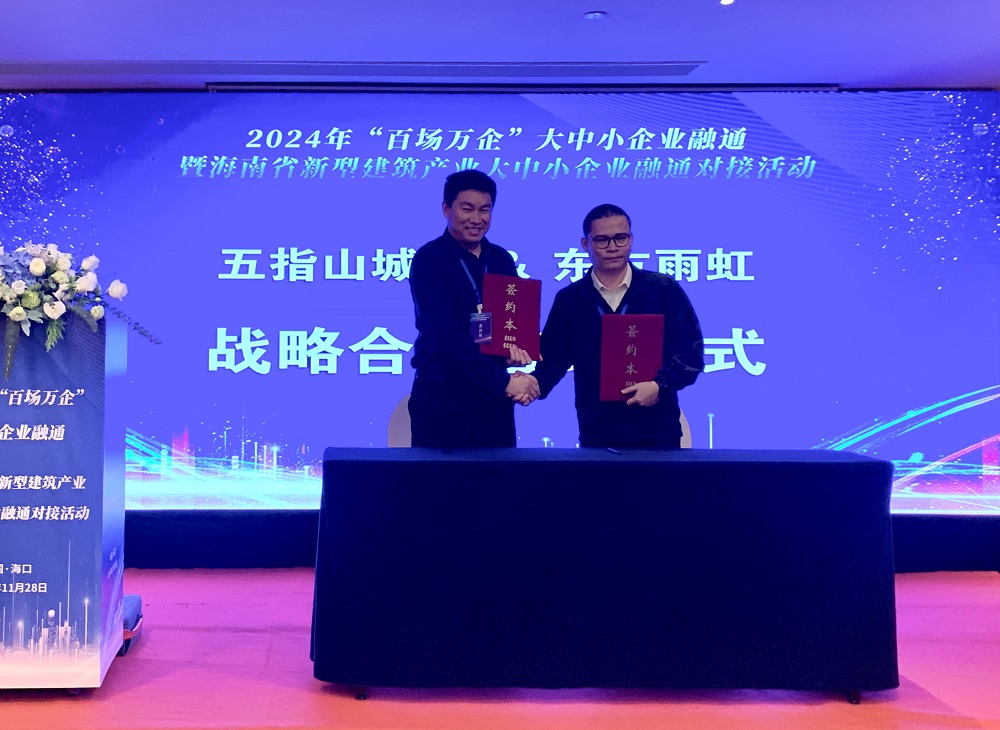 首页| PP电子游戏中国区官方网站