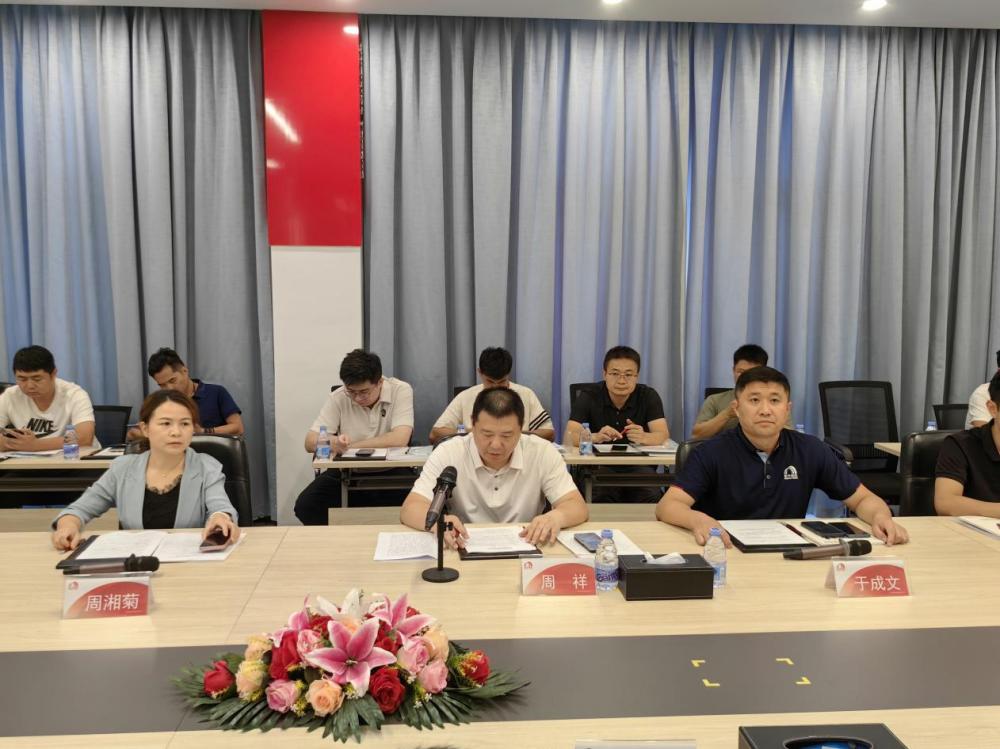 首页| PP电子游戏中国区官方网站