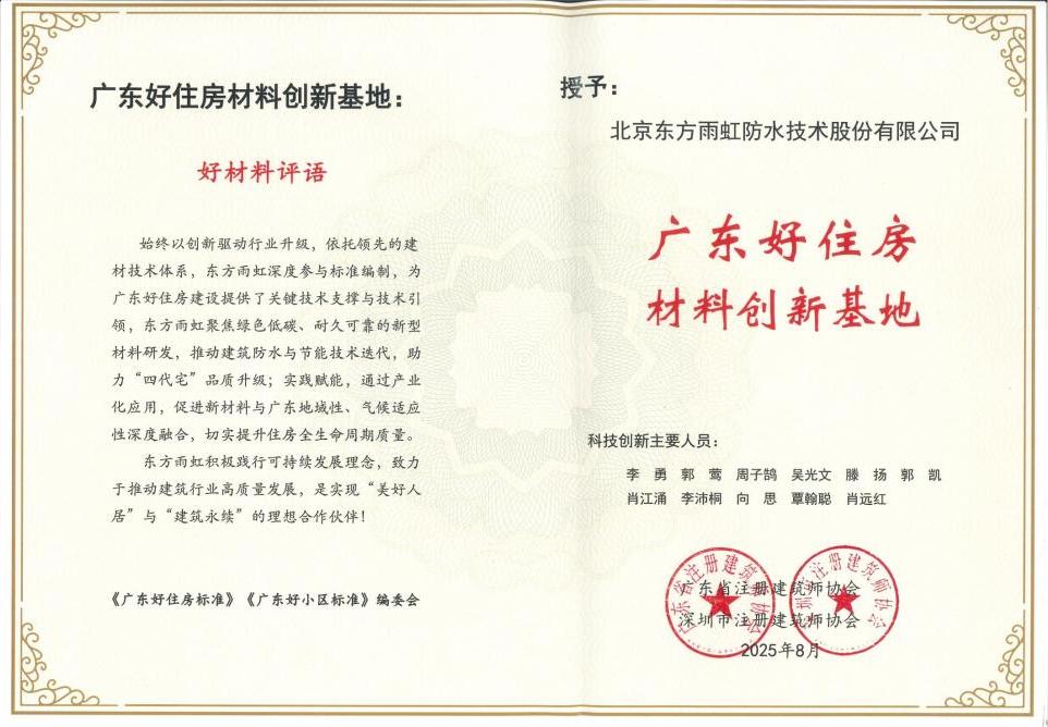 首页| PP电子游戏中国区官方网站