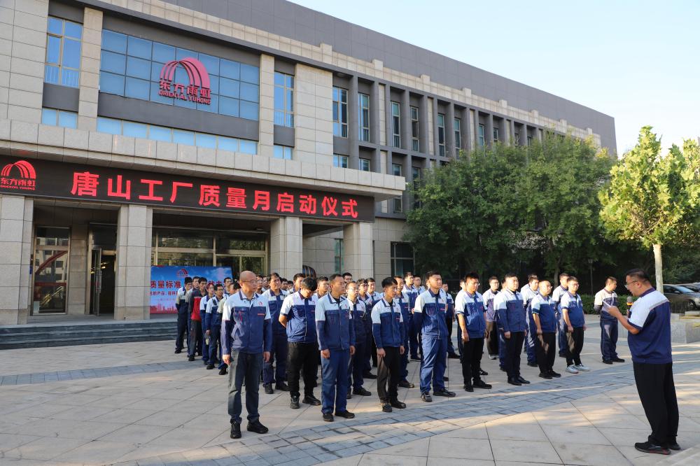 首页| PP电子游戏中国区官方网站