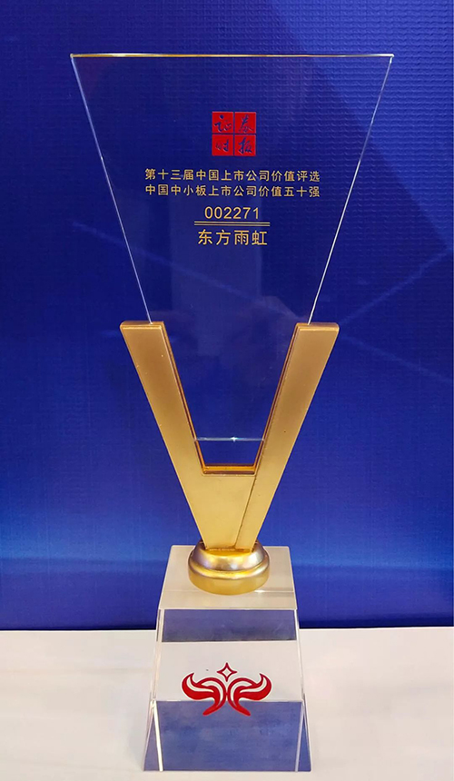 首页| PP电子游戏中国区官方网站