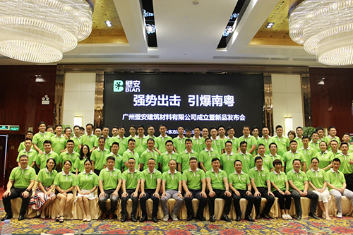 首页| PP电子游戏中国区官方网站