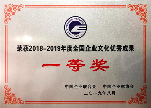 首页| PP电子游戏中国区官方网站